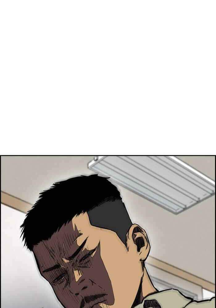 Thể Thao Cực Hạn Chapter 253 - Trang 2