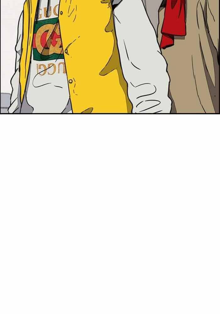 Thể Thao Cực Hạn Chapter 254 - Trang 2