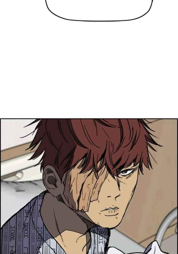 Thể Thao Cực Hạn Chapter 255 - Trang 2