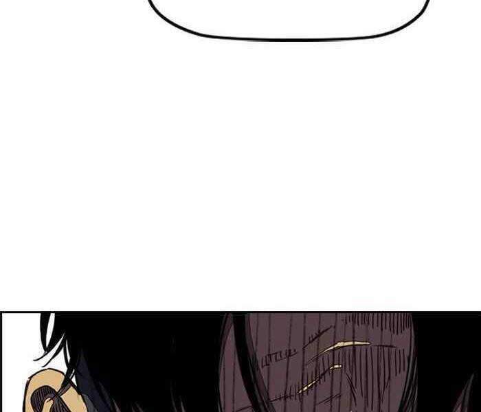 Thể Thao Cực Hạn Chapter 256 - Trang 2