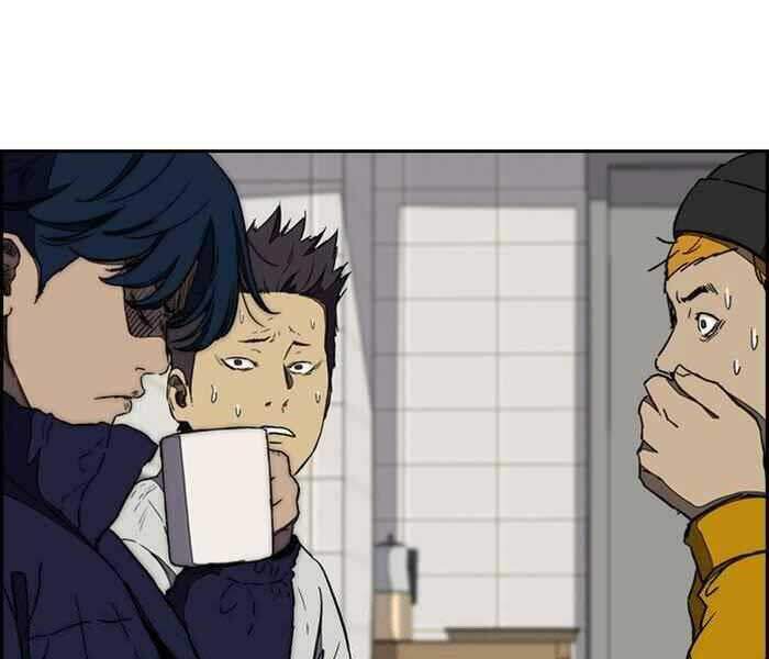 Thể Thao Cực Hạn Chapter 256 - Trang 2