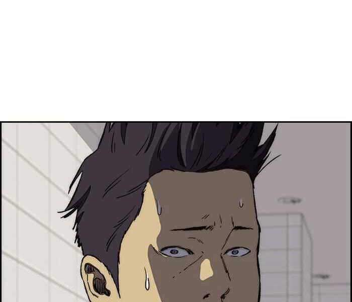 Thể Thao Cực Hạn Chapter 256 - Trang 2