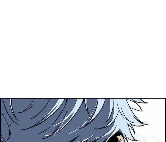 Thể Thao Cực Hạn Chapter 257 - Trang 2