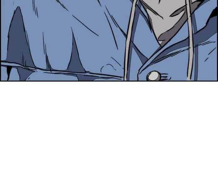 Thể Thao Cực Hạn Chapter 257 - Trang 2