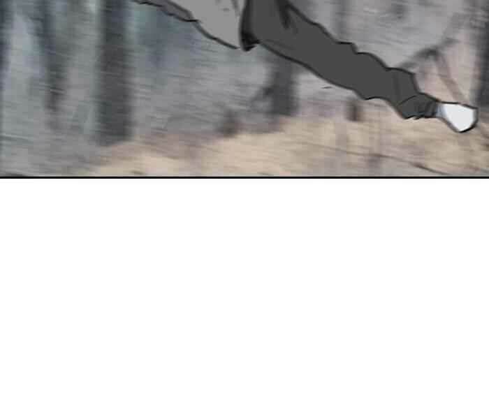 Thể Thao Cực Hạn Chapter 258 - Trang 2