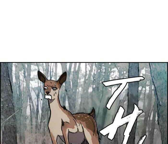 Thể Thao Cực Hạn Chapter 258 - Trang 2