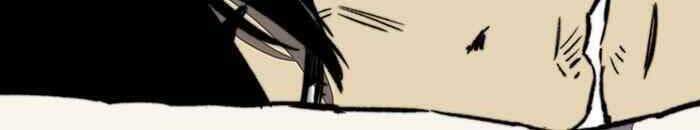 Thể Thao Cực Hạn Chapter 259 - Trang 2