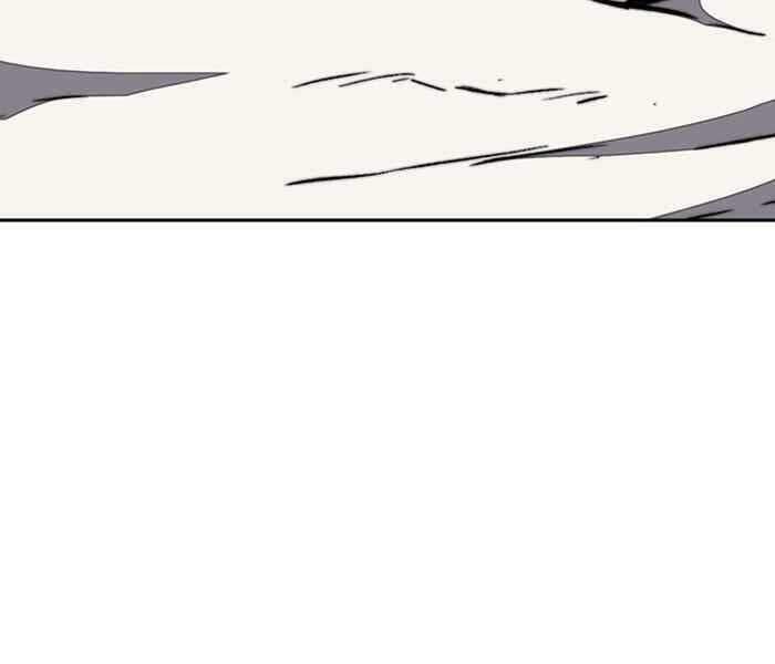 Thể Thao Cực Hạn Chapter 259 - Trang 2