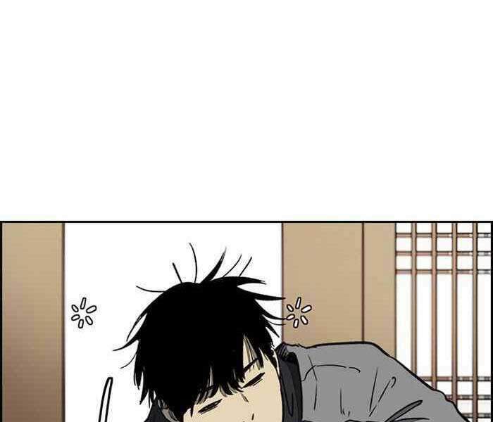 Thể Thao Cực Hạn Chapter 259 - Trang 2