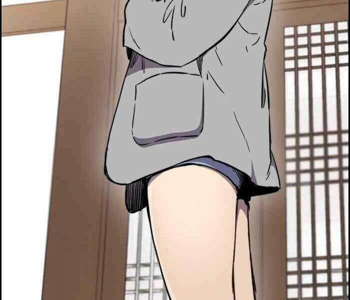 Thể Thao Cực Hạn Chapter 259 - Trang 2