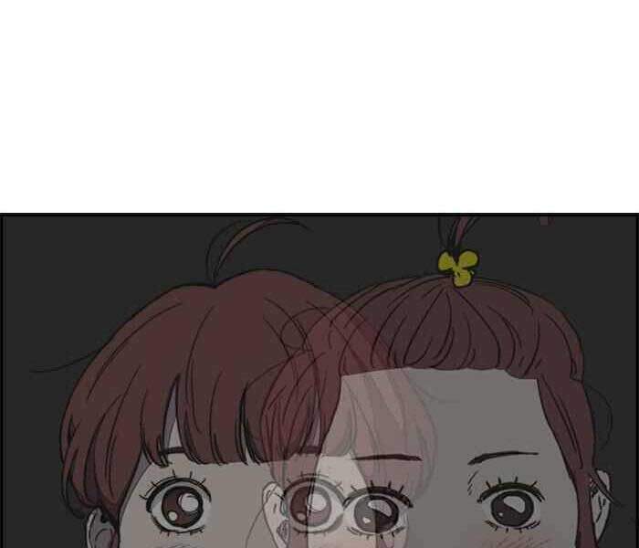 Thể Thao Cực Hạn Chapter 259 - Trang 2