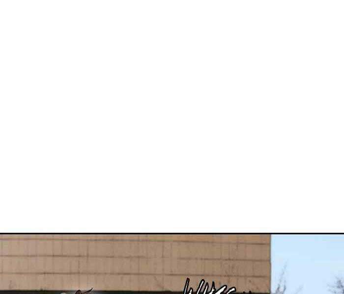 Thể Thao Cực Hạn Chapter 259 - Trang 2