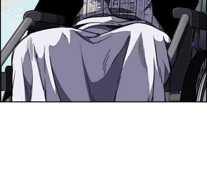 Thể Thao Cực Hạn Chapter 259 - Trang 2