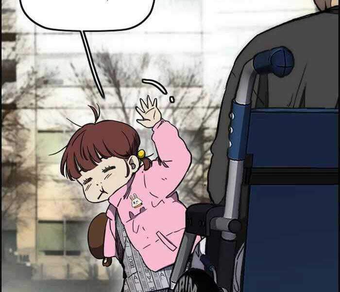 Thể Thao Cực Hạn Chapter 259 - Trang 2