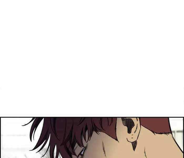 Thể Thao Cực Hạn Chapter 259 - Trang 2