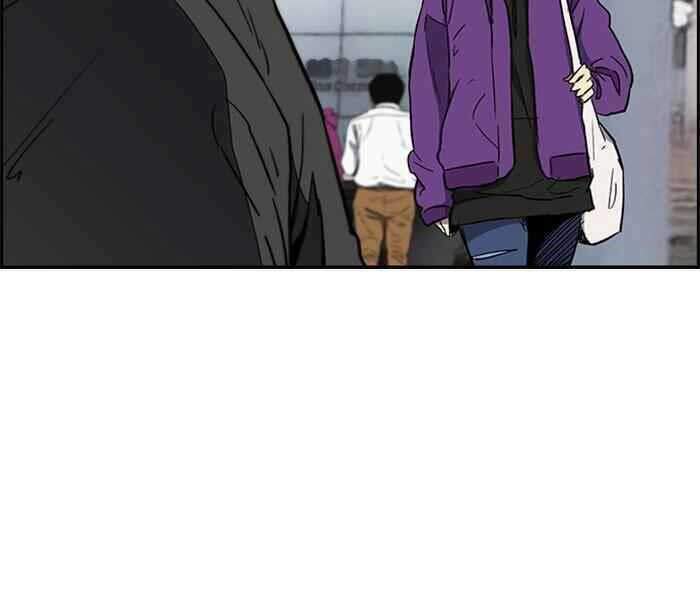 Thể Thao Cực Hạn Chapter 259 - Trang 2