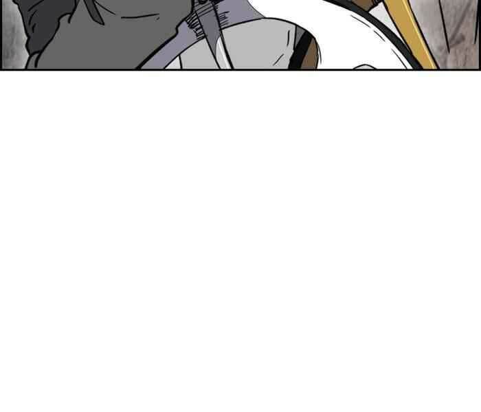 Thể Thao Cực Hạn Chapter 260 - Trang 2