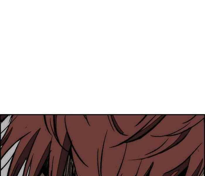 Thể Thao Cực Hạn Chapter 260 - Trang 2