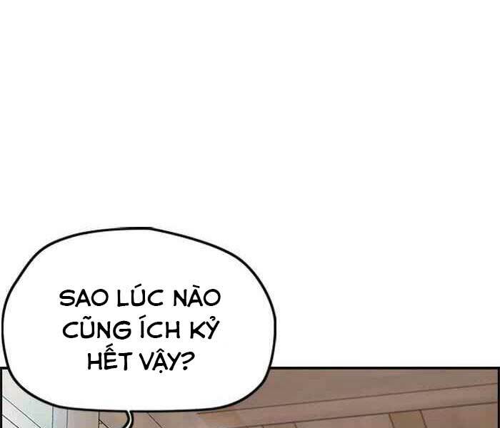 Thể Thao Cực Hạn Chapter 260 - Trang 2
