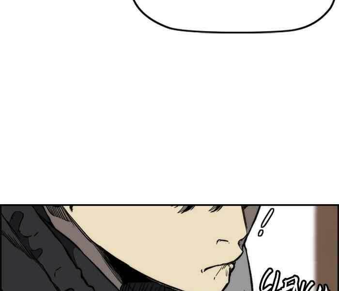 Thể Thao Cực Hạn Chapter 260 - Trang 2