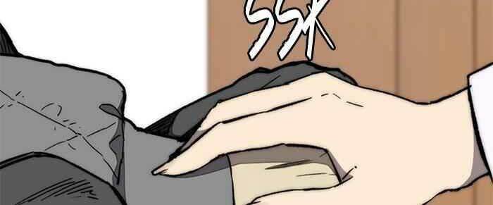 Thể Thao Cực Hạn Chapter 260 - Trang 2