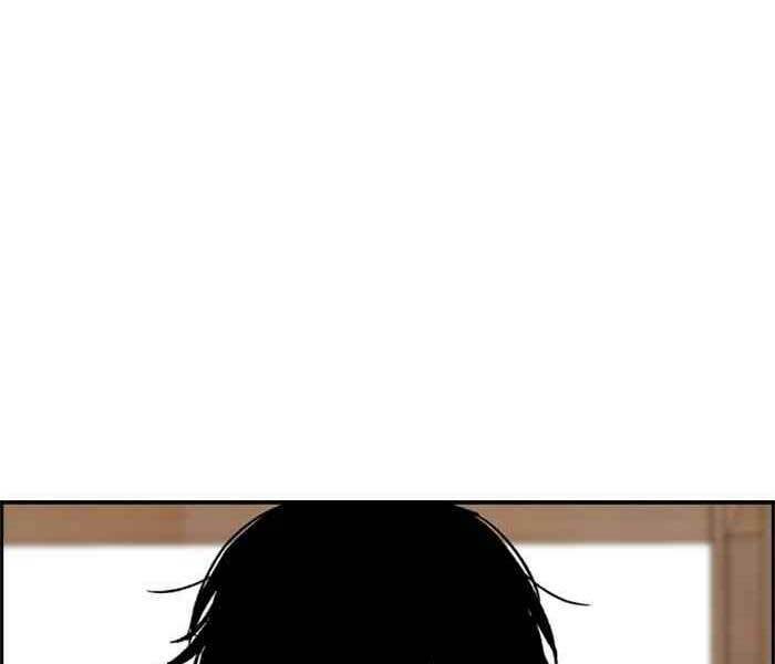 Thể Thao Cực Hạn Chapter 260 - Trang 2