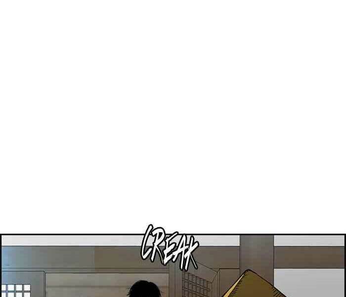 Thể Thao Cực Hạn Chapter 260 - Trang 2