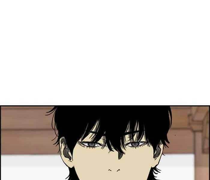 Thể Thao Cực Hạn Chapter 260 - Trang 2