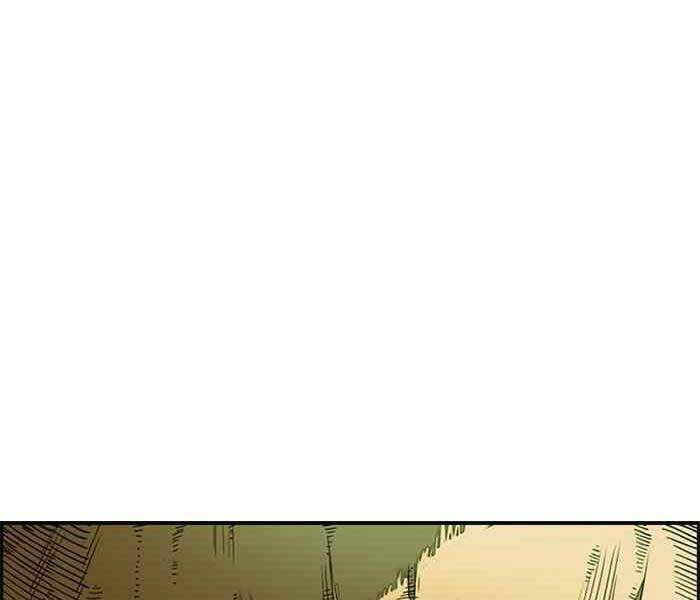 Thể Thao Cực Hạn Chapter 260 - Trang 2