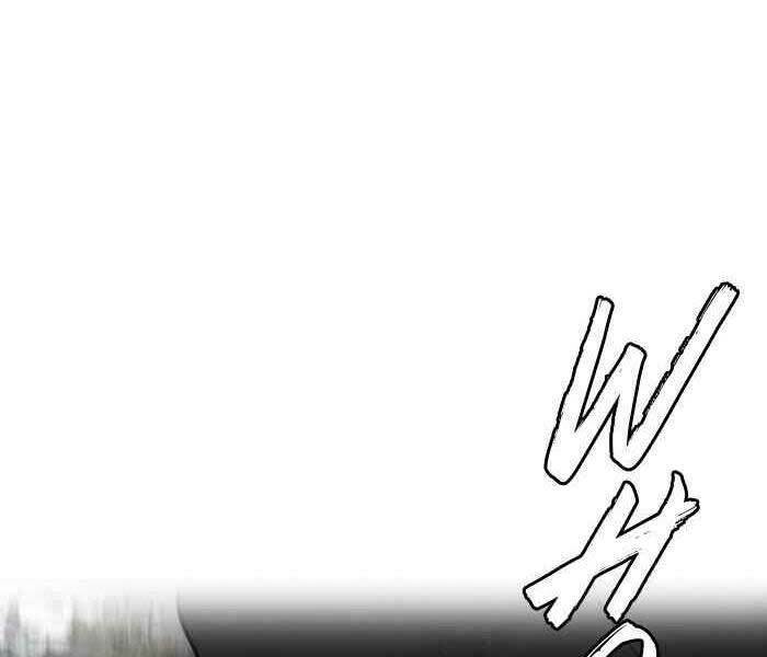 Thể Thao Cực Hạn Chapter 261 - Trang 2