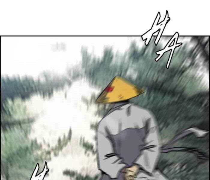 Thể Thao Cực Hạn Chapter 261 - Trang 2