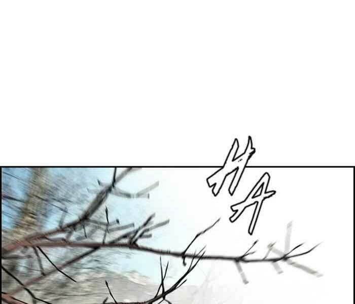 Thể Thao Cực Hạn Chapter 261 - Trang 2