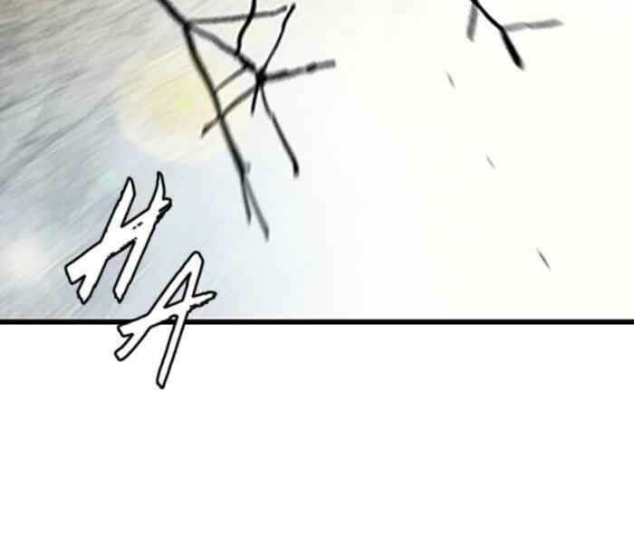 Thể Thao Cực Hạn Chapter 261 - Trang 2