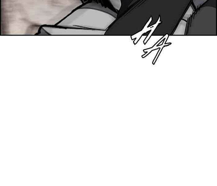 Thể Thao Cực Hạn Chapter 261 - Trang 2