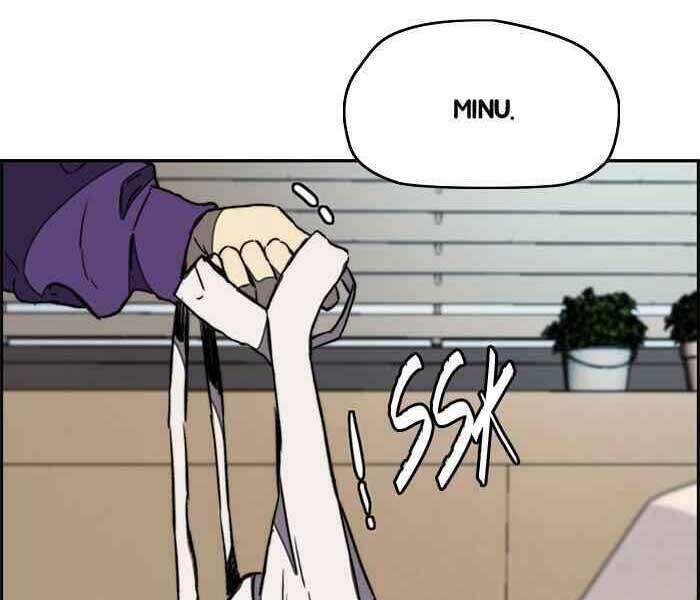 Thể Thao Cực Hạn Chapter 261 - Trang 2