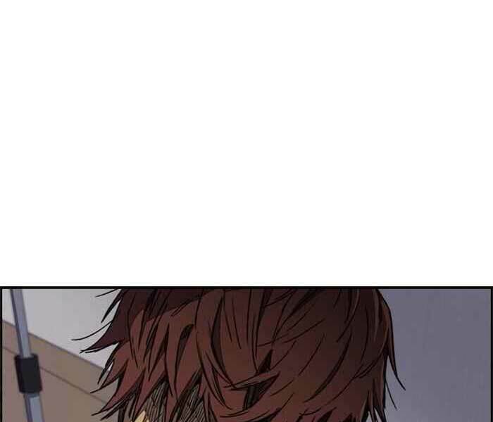 Thể Thao Cực Hạn Chapter 261 - Trang 2