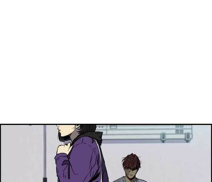 Thể Thao Cực Hạn Chapter 261 - Trang 2