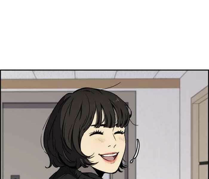 Thể Thao Cực Hạn Chapter 261 - Trang 2