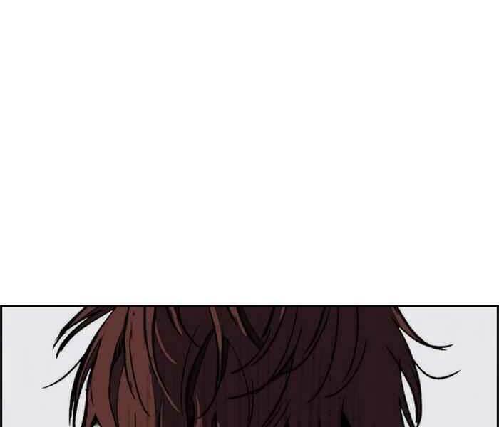 Thể Thao Cực Hạn Chapter 261 - Trang 2