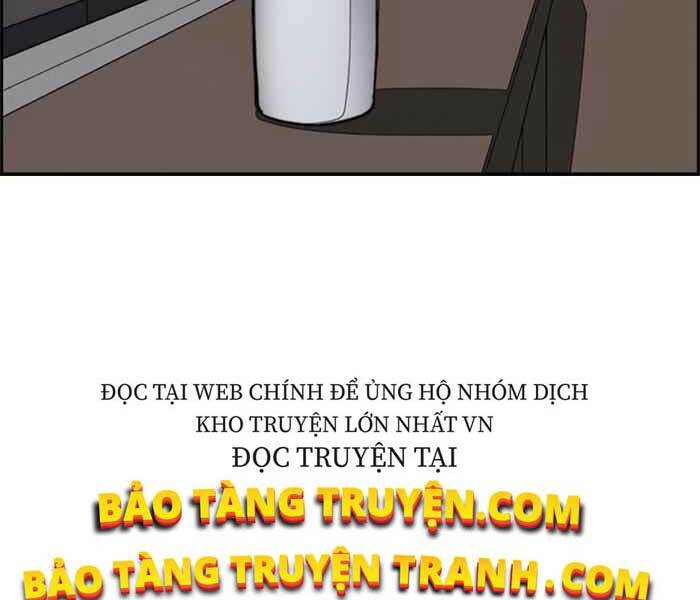 Thể Thao Cực Hạn Chapter 261 - Trang 2