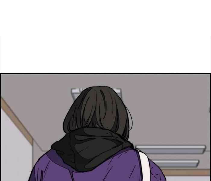 Thể Thao Cực Hạn Chapter 261 - Trang 2