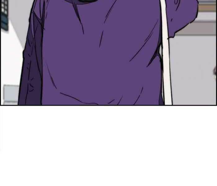 Thể Thao Cực Hạn Chapter 261 - Trang 2