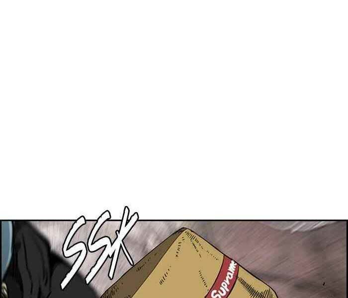 Thể Thao Cực Hạn Chapter 261 - Trang 2