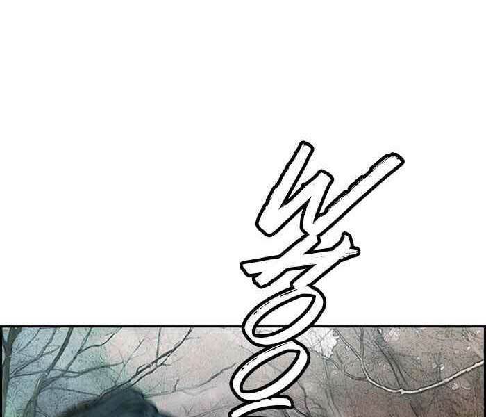 Thể Thao Cực Hạn Chapter 261 - Trang 2