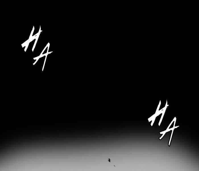 Thể Thao Cực Hạn Chapter 261 - Trang 2