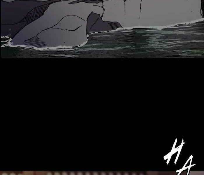 Thể Thao Cực Hạn Chapter 261 - Trang 2