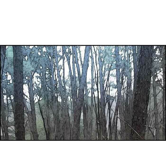 Thể Thao Cực Hạn Chapter 262 - Trang 2