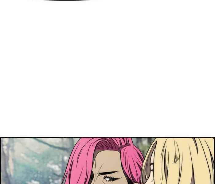 Thể Thao Cực Hạn Chapter 262 - Trang 2