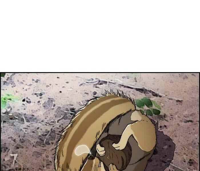 Thể Thao Cực Hạn Chapter 262 - Trang 2