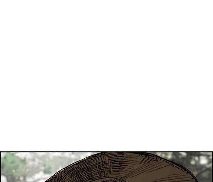 Thể Thao Cực Hạn Chapter 263 - Trang 2